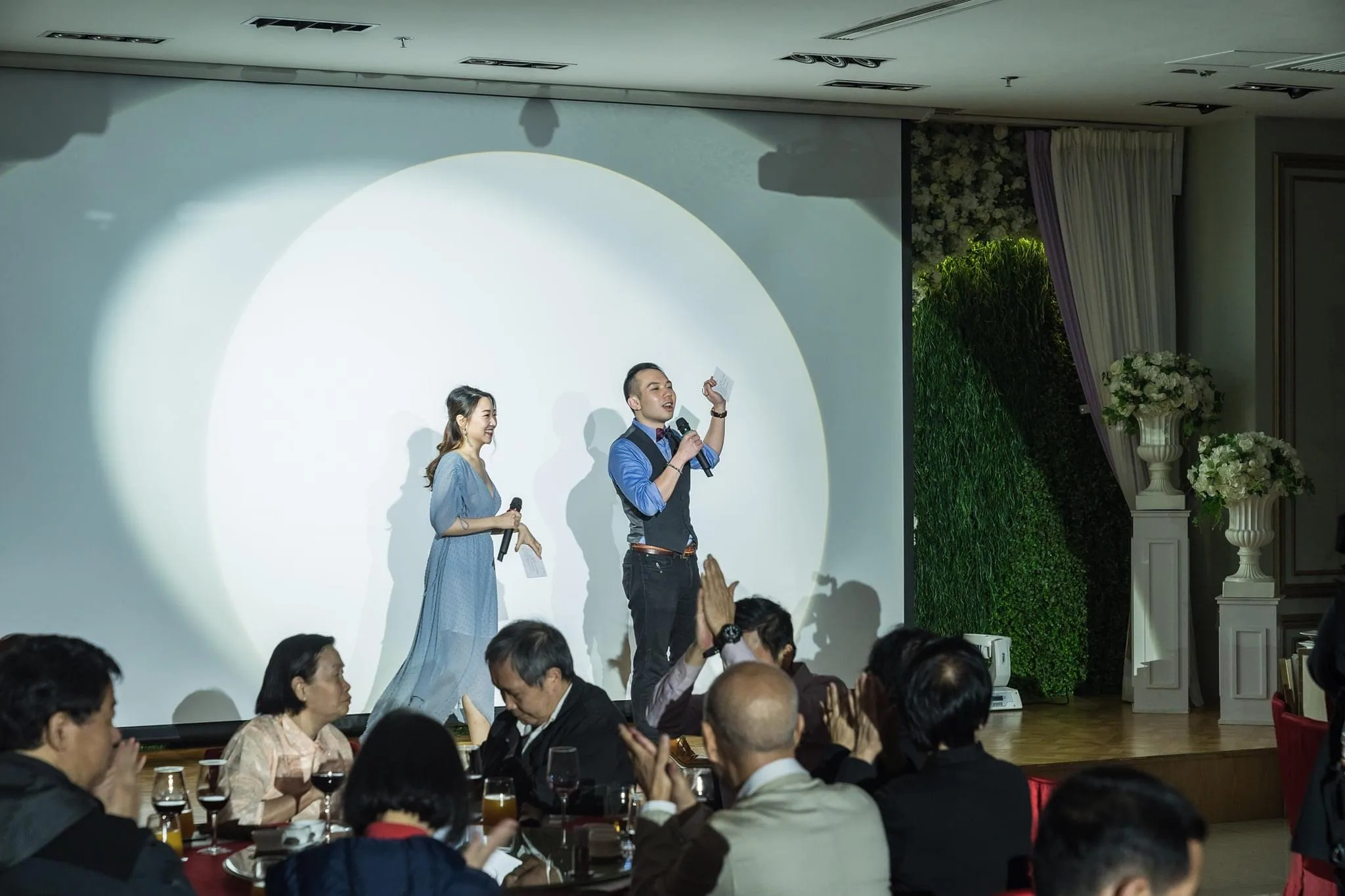 Emcee Service — archive image 1