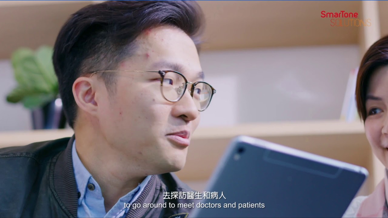 Roche X Smartone Solutions